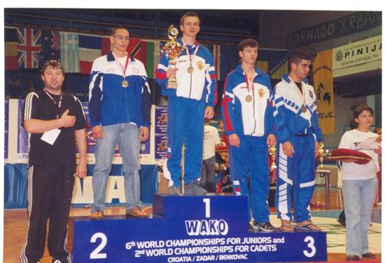 Награждение Ивана Чуба – первого омского Чемпиона Мира среди юниоров в разделе лайт-контакт
